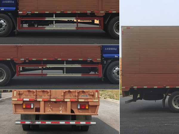 乘龍牌LZ5180XYKM3AC2翼開(kāi)啟廂式車公告圖片