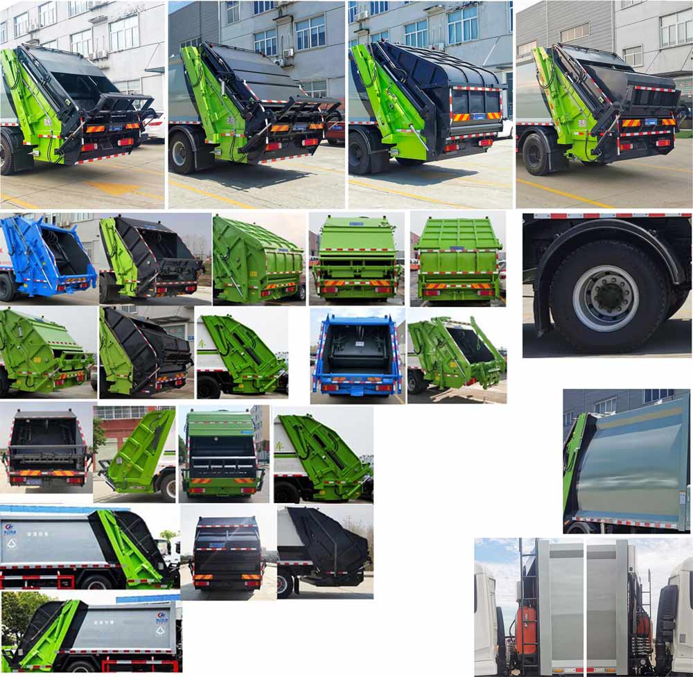 程力威牌CLW5181ZYSC6壓縮式垃圾車公告圖片