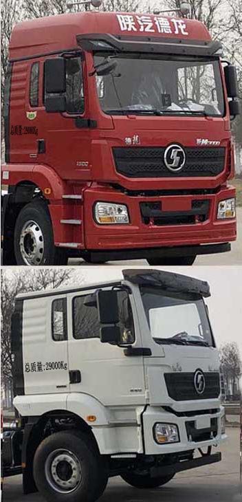 林峰牌LLF5290TJC40洗井車公告圖片