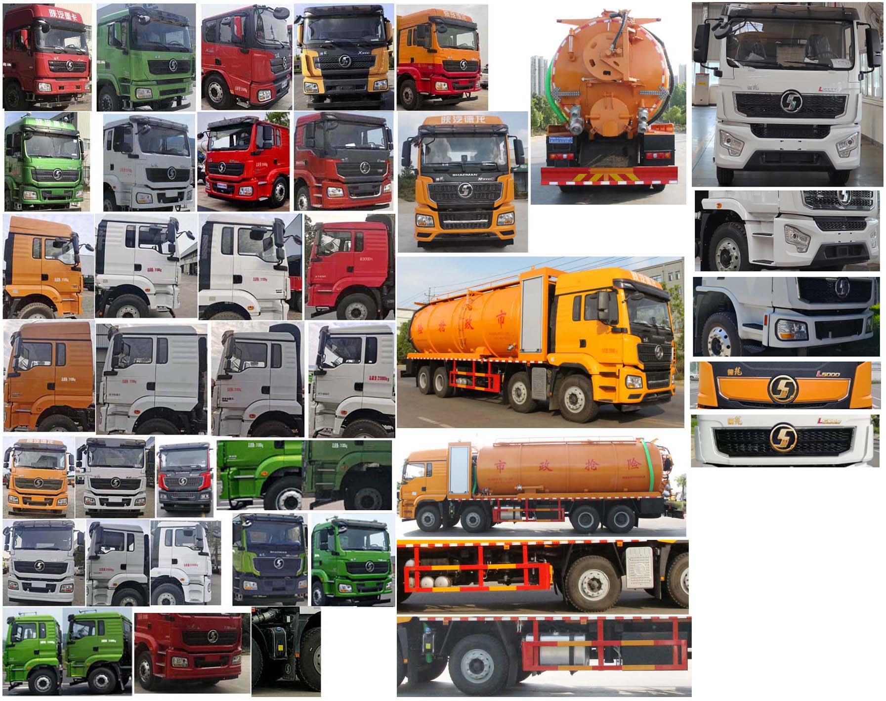 縱昂牌CLT5310GQWSX6清洗吸污車公告圖片