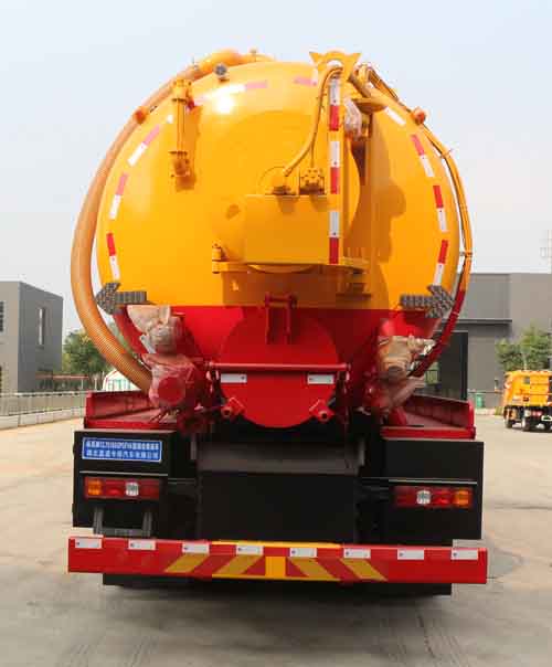 縱昂牌CLT5310GQWSX6清洗吸污車公告圖片