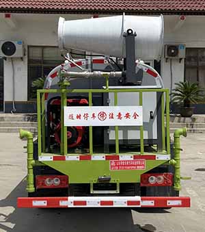 帝宏牌YTH5071GPS6BJ綠化噴灑車公告圖片