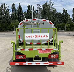 帝宏牌YTH5071GPS6BJ綠化噴灑車公告圖片