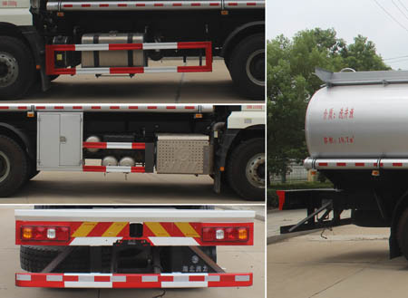 潤知星牌SCS5250TGYSX6供液車公告圖片