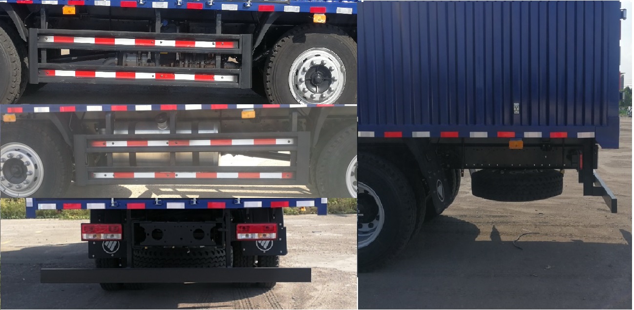 福田牌BJ5244XXYNPFB-01廂式運輸車公告圖片