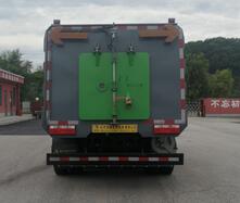 鑫華馳牌THD5120TXSC6洗掃車公告圖片