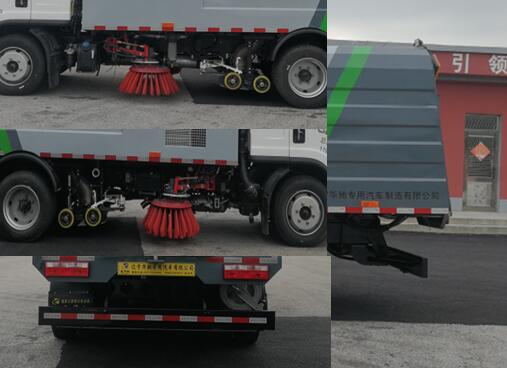 鑫華馳牌THD5120TXSC6洗掃車公告圖片