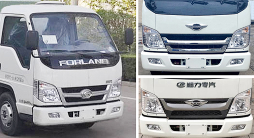 程力威牌CLW5040TSLB6掃路車公告圖片