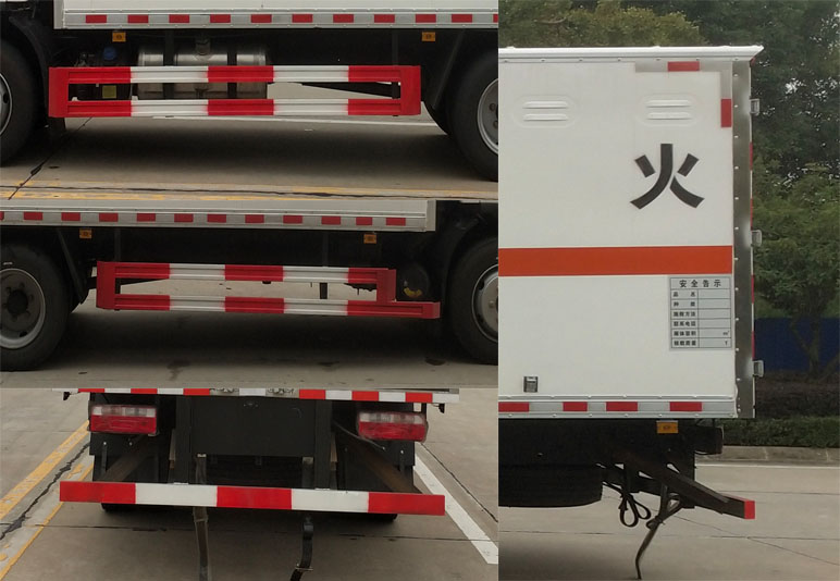 專威牌HTW5122XQYCA6爆破器材運(yùn)輸車公告圖片