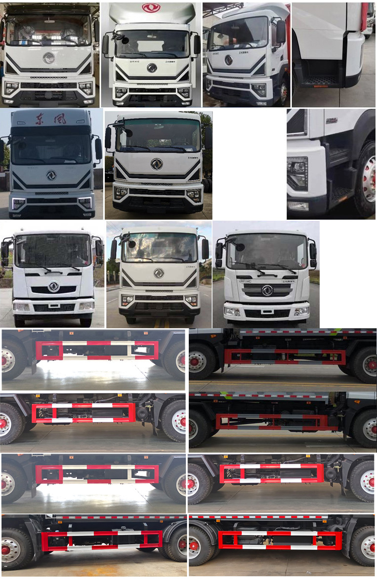 天威緣牌TWY5180ZXLE6廂式垃圾車公告圖片