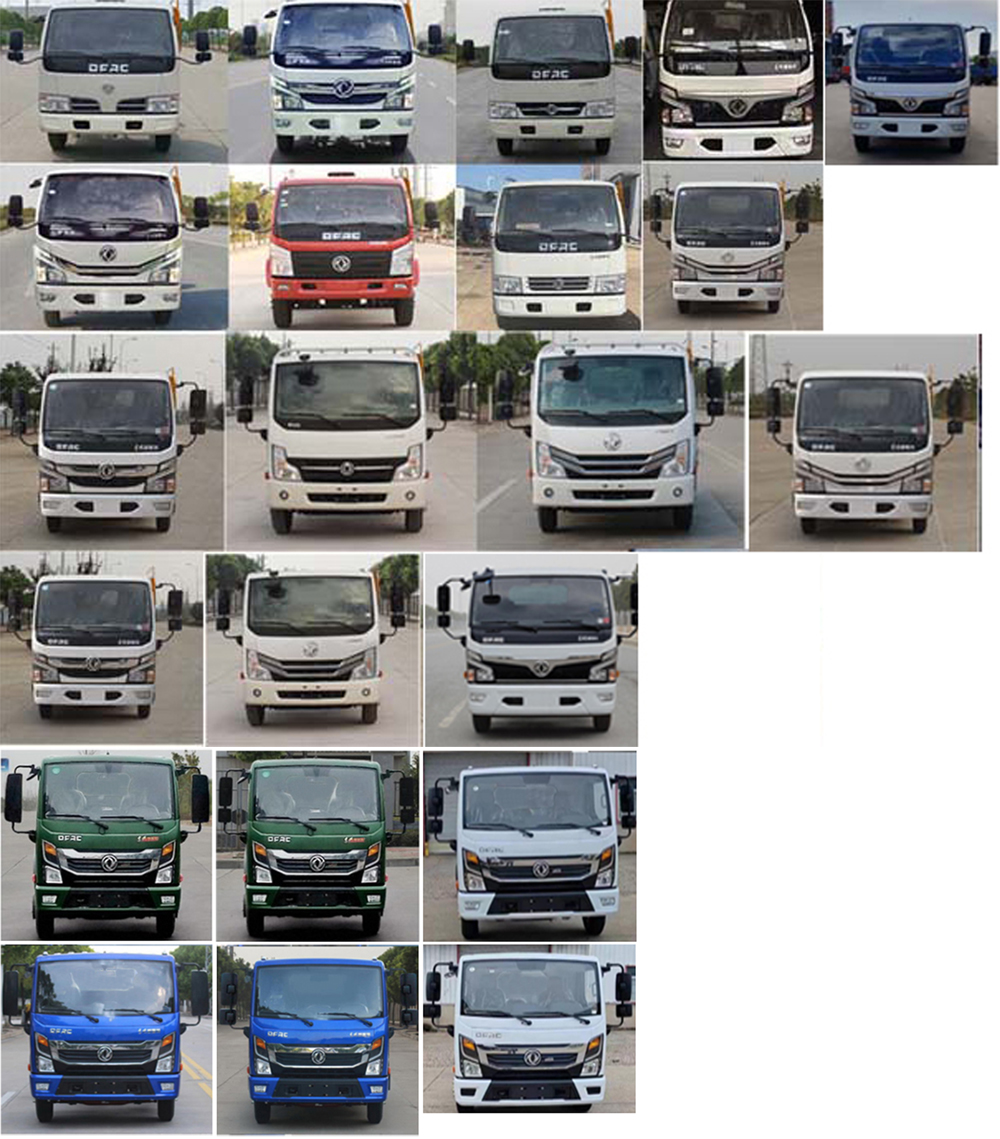 程力威牌CLW5046TWC6污水處理車公告圖片