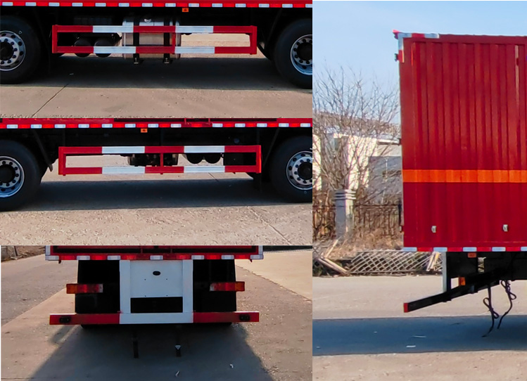 大力牌DLQ5320XFWDFH6腐蝕性物品廂式運(yùn)輸車(chē)公告圖片