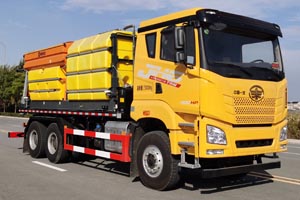 LTX5250TCXJH6除雪車