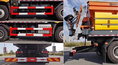 天信牌LTX5250TCXJH6除雪車公告圖片