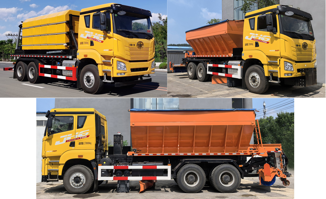 天信牌LTX5250TCXJH6除雪車公告圖片