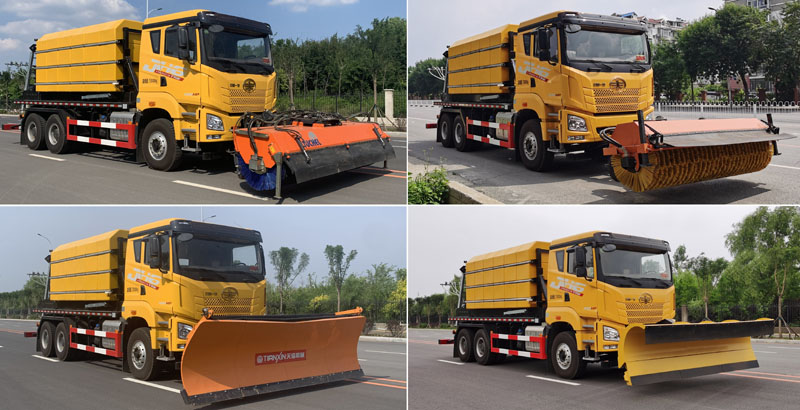 天信牌LTX5250TCXJH6除雪車公告圖片