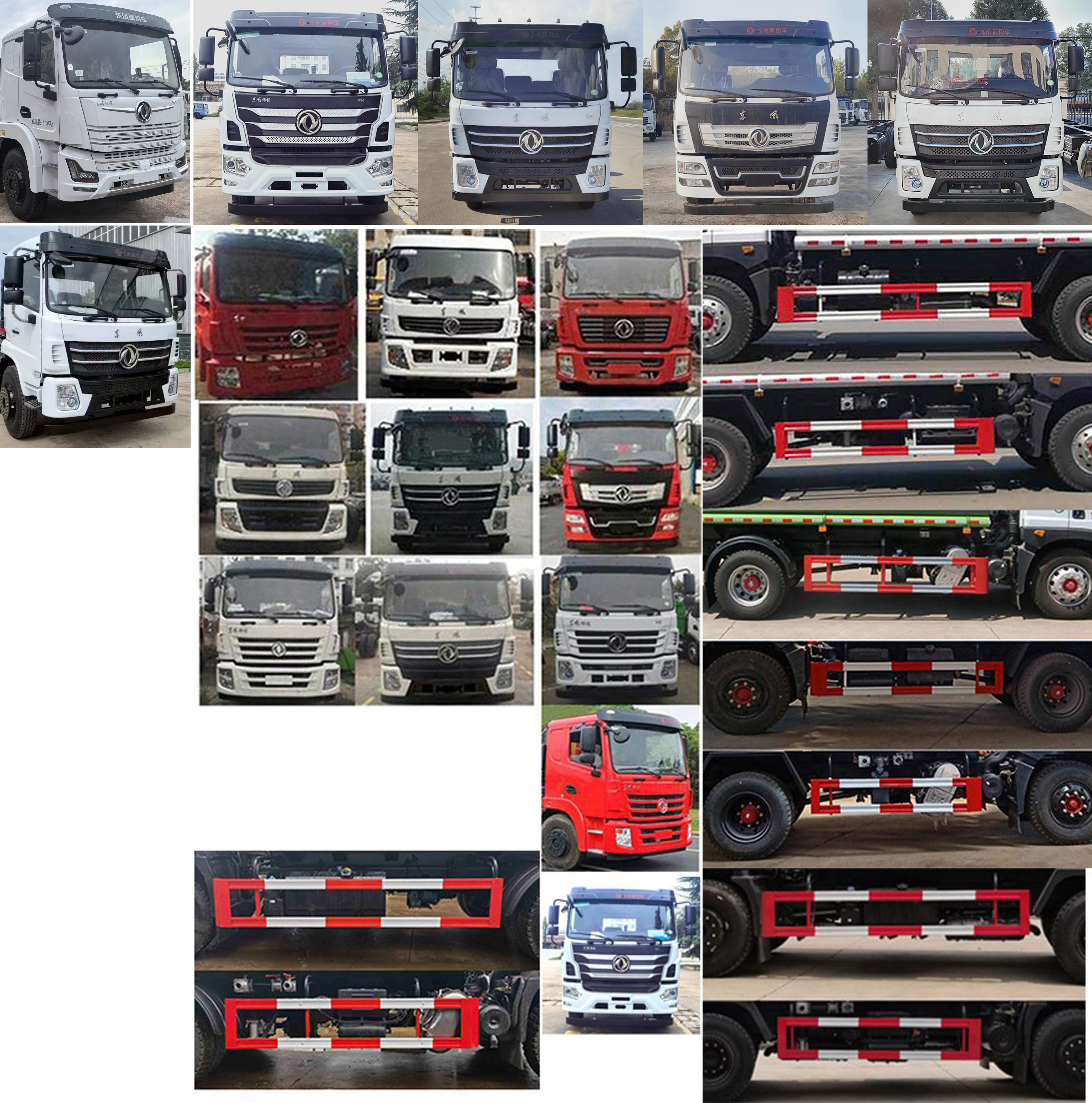 凱力風(fēng)牌KLF5251GPSS6綠化噴灑車公告圖片