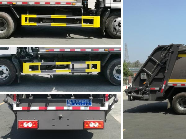 程力威牌CLW5090ZYS6CD壓縮式垃圾車公告圖片