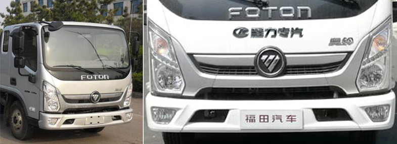 程力威牌CLW5090ZYS6CD壓縮式垃圾車公告圖片