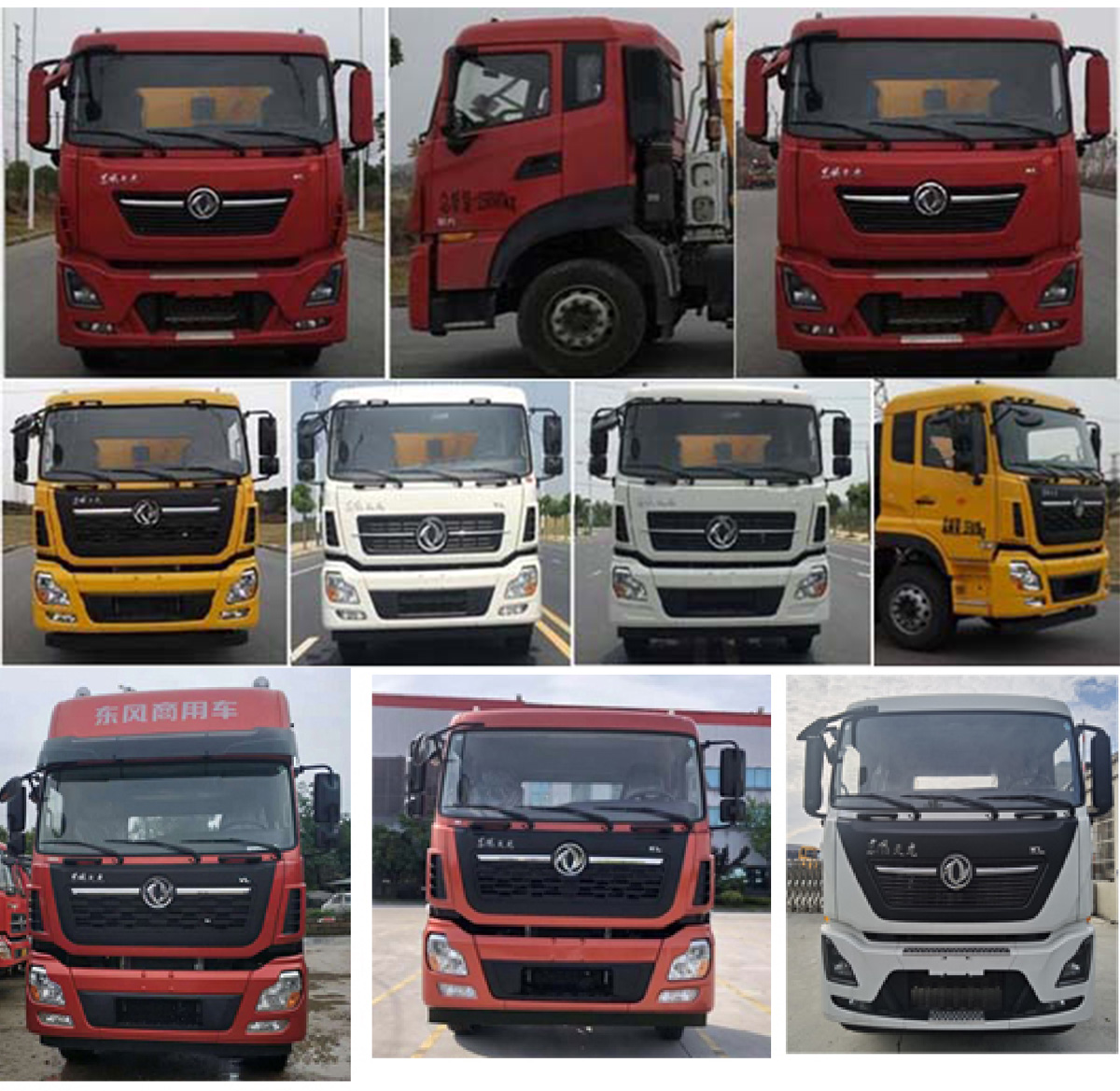 專致牌YZZ5250GQW6清洗吸污車公告圖片