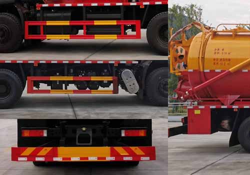 專致牌YZZ5250GQW6清洗吸污車公告圖片