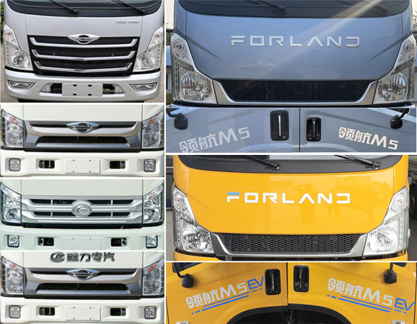 程力威牌CLW5070GXEB6吸糞車公告圖片