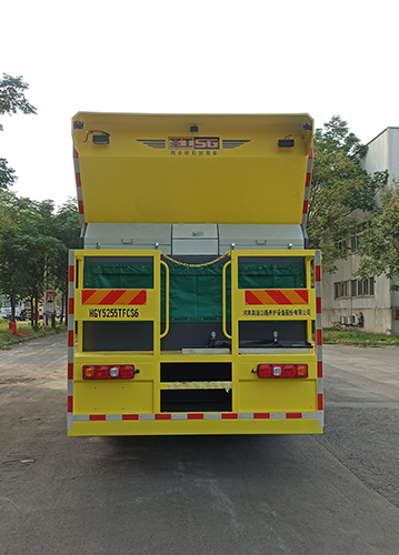 圣工牌HGY5255TFCS6同步碎石封層車公告圖片