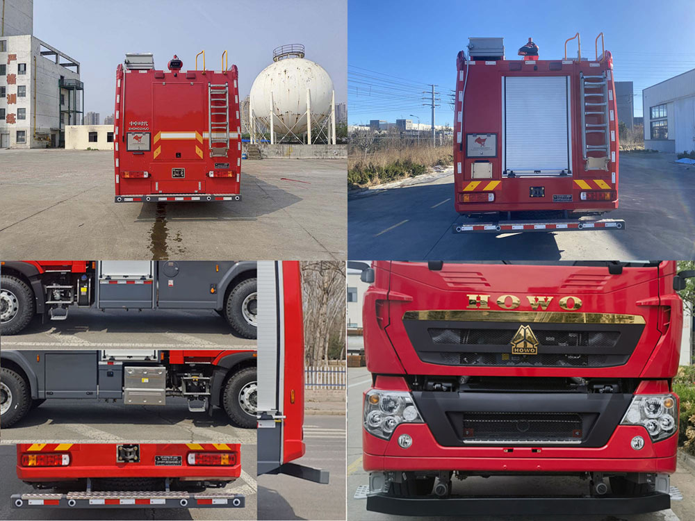 中卓時代牌ZXF5190GXFSG80/HT6水罐消防車公告圖片