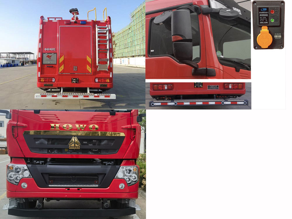 中卓時(shí)代牌ZXF5190GXFPM80/HT6泡沫消防車公告圖片
