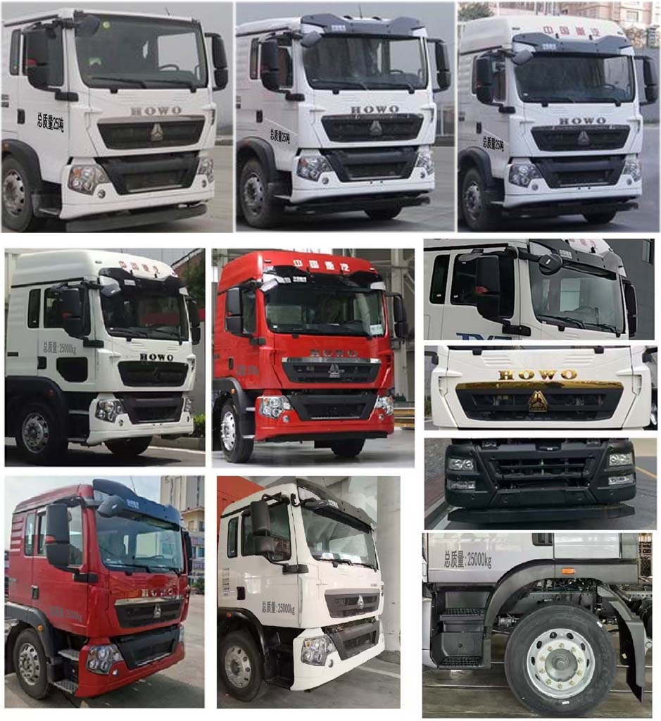 縱昂牌CLT5255GSSZZ6灑水車公告圖片