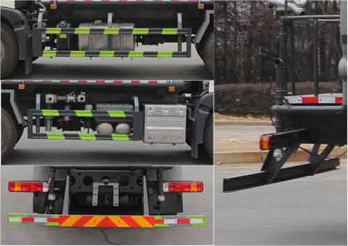 縱昂牌CLT5255GSSZZ6灑水車公告圖片