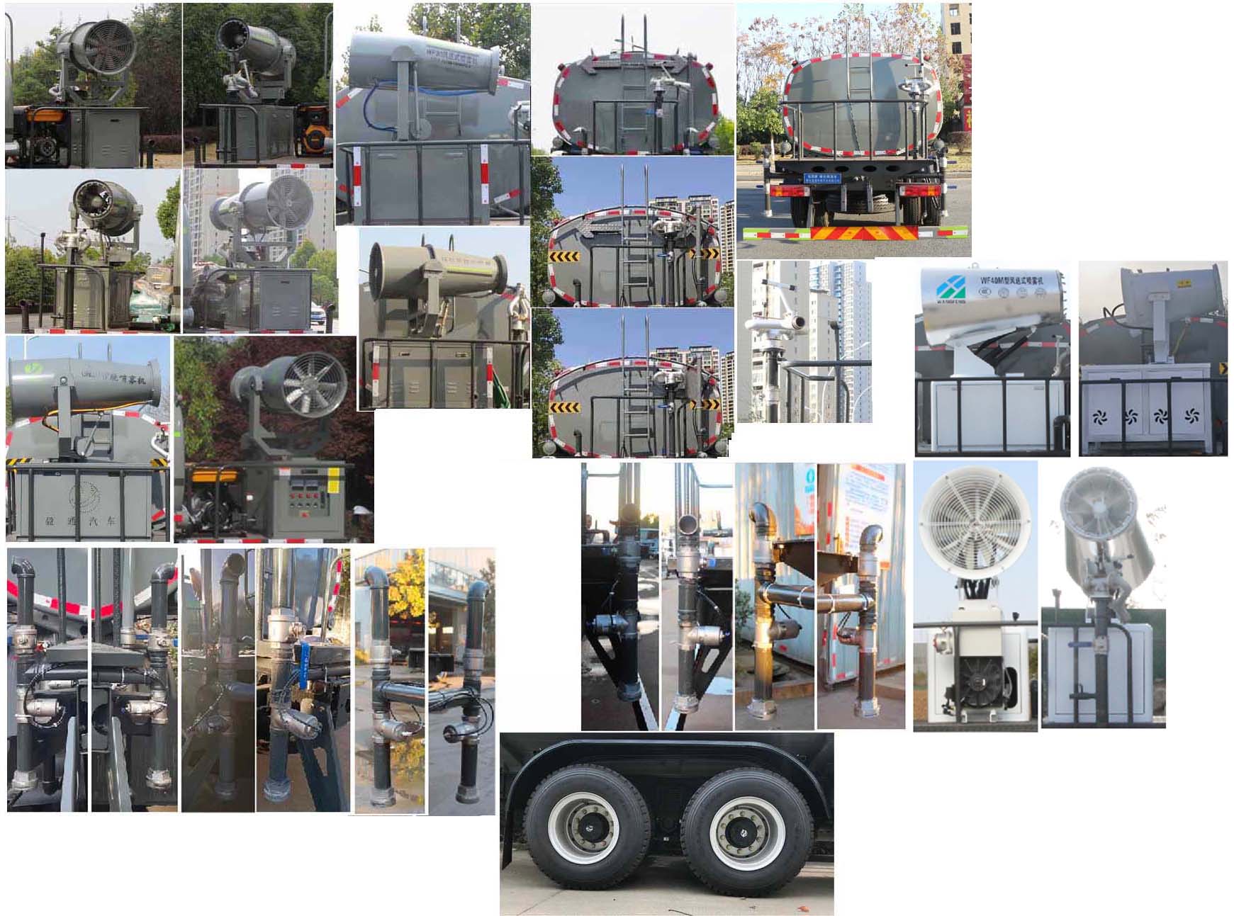 縱昂牌CLT5255GSSZZ6灑水車公告圖片