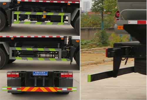 縱昂牌CLT5161GXEEQ6吸糞車公告圖片