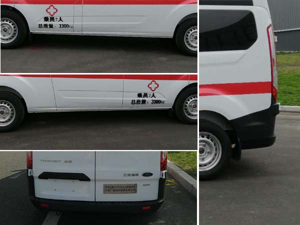 弗銳途牌JGF5030XJH救護(hù)車公告圖片