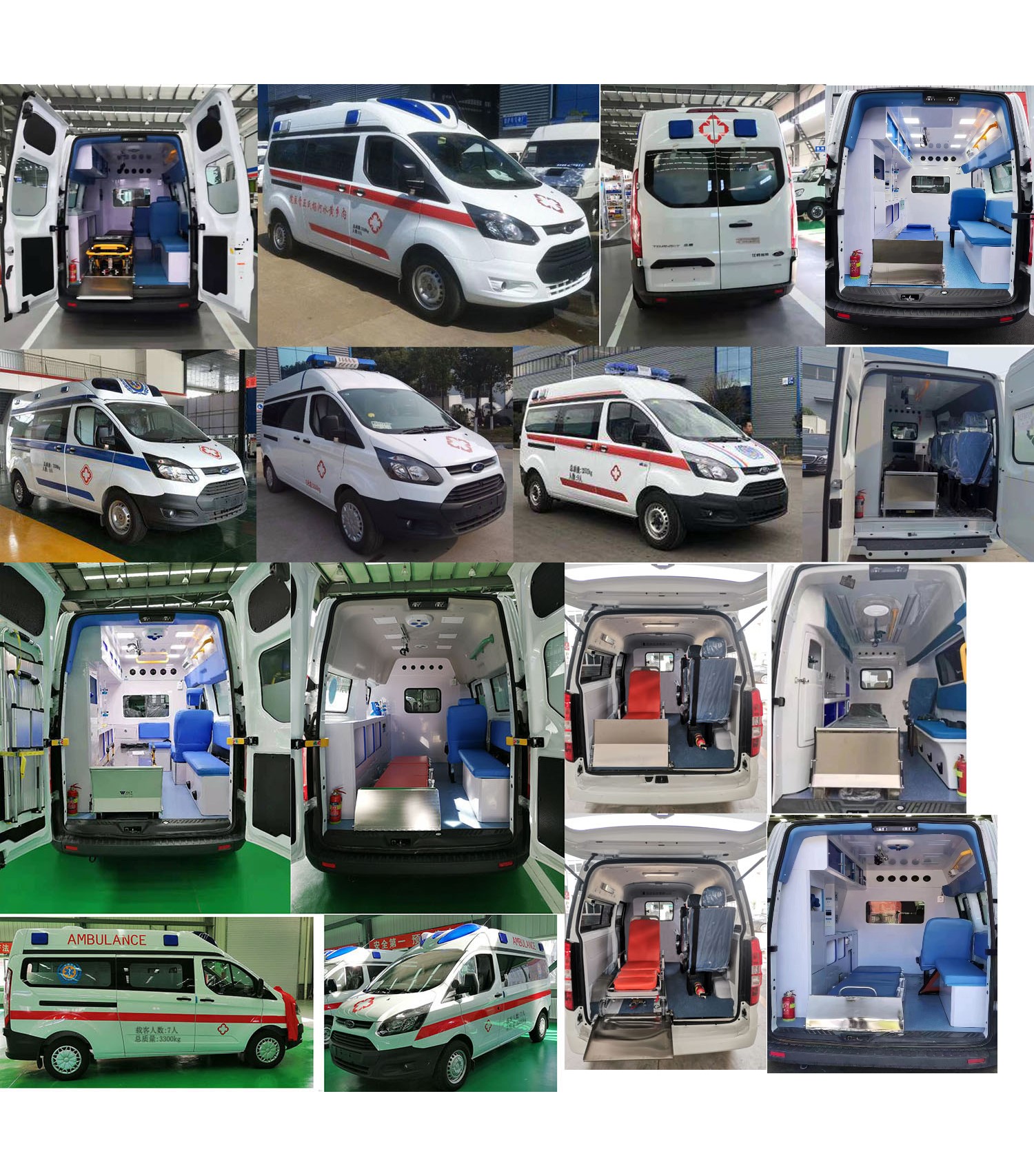 弗銳途牌JGF5030XJH救護(hù)車公告圖片