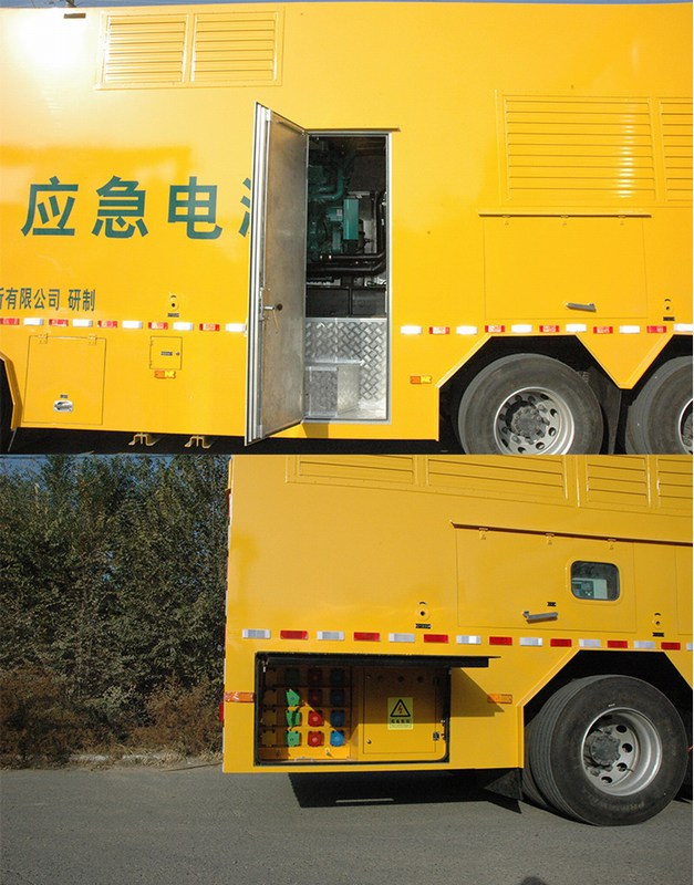 蘭電所牌LDS5300XDY電源車公告圖片