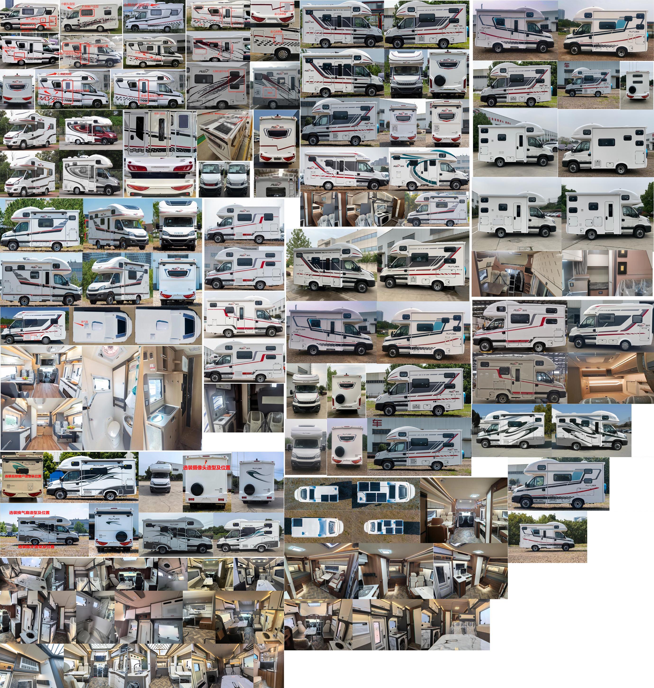 普拉茲牌CRV5041XLJAD02D旅居車公告圖片