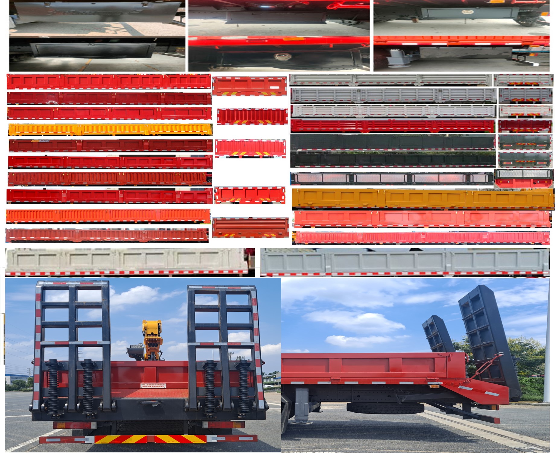 猛卡士特牌XCL5315JSQ6隨車起重運輸車公告圖片