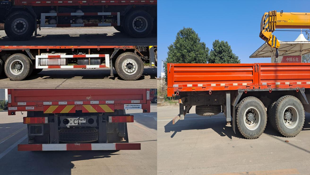 猛卡士特牌XCL5315JSQ6隨車起重運輸車公告圖片