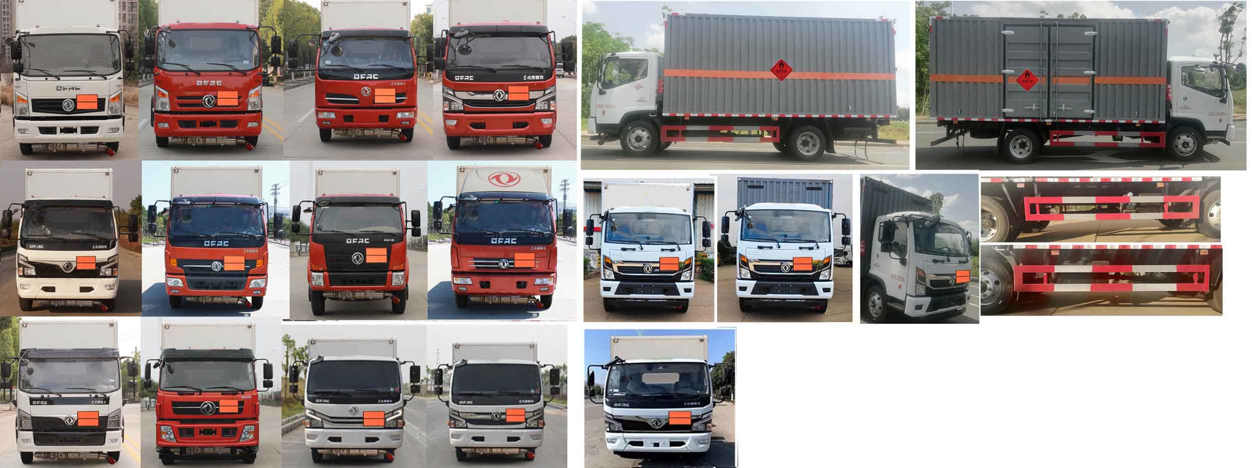 大力牌DLQ5120XRQEQ6易燃?xì)怏w廂式運(yùn)輸車(chē)公告圖片