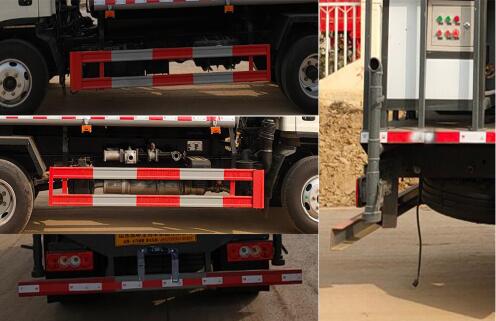 東環(huán)威牌JDH5070GPSBJ6綠化噴灑車公告圖片