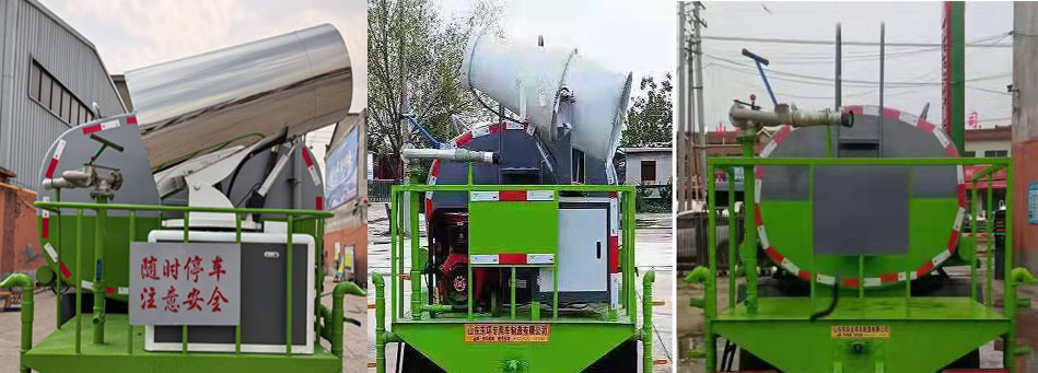 東環(huán)威牌JDH5070GPSBJ6綠化噴灑車公告圖片