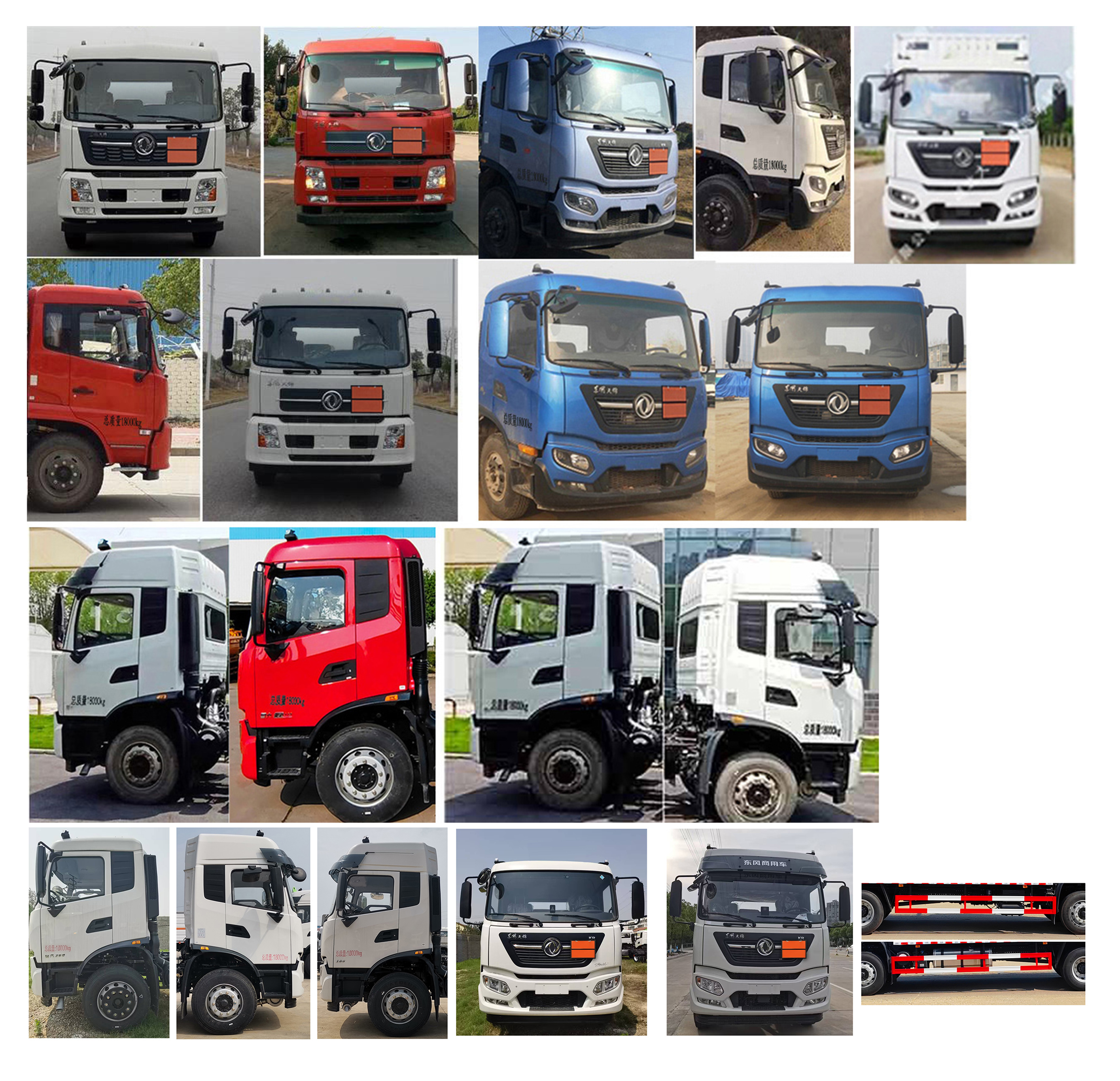 大力牌DLQ5181XYYDFH6醫(yī)療廢物轉(zhuǎn)運(yùn)車公告圖片