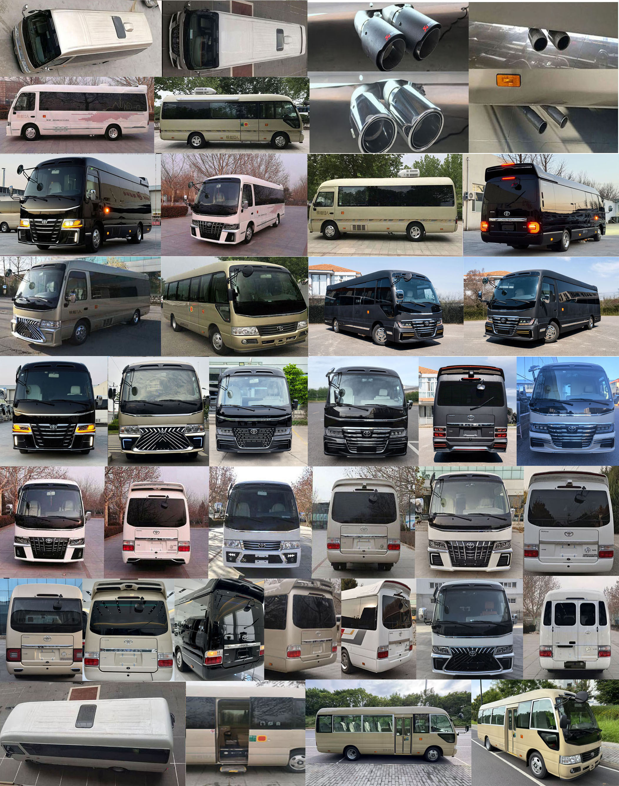 天壇牌BF5064XSWL商務(wù)車公告圖片