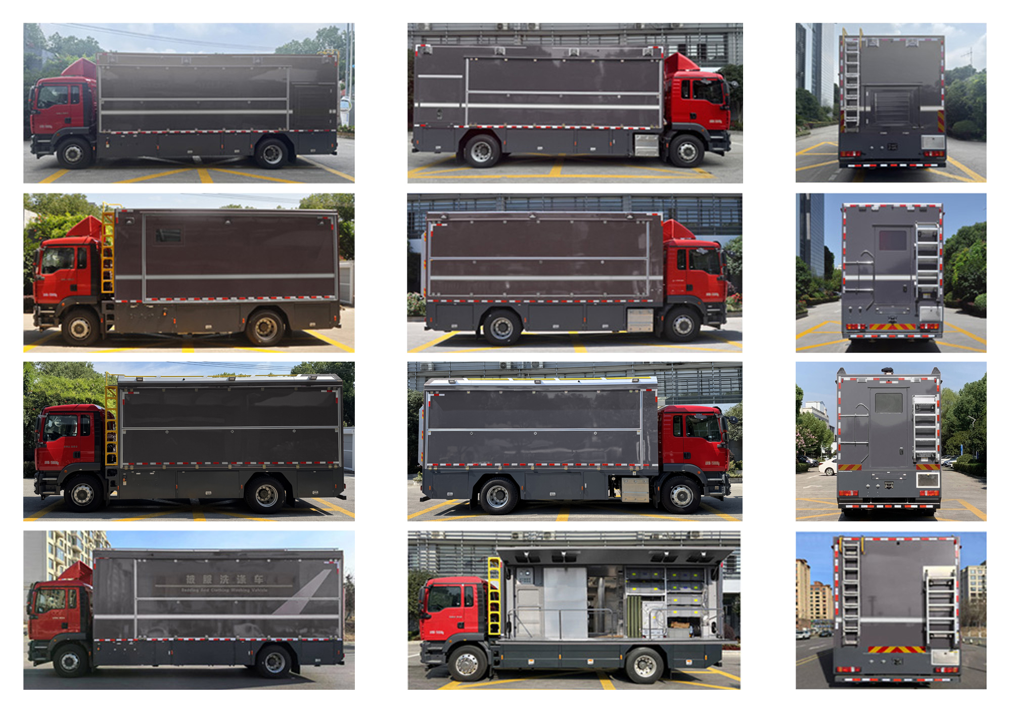 振翔股份牌ZXT5150XBXF6被服洗滌車公告圖片