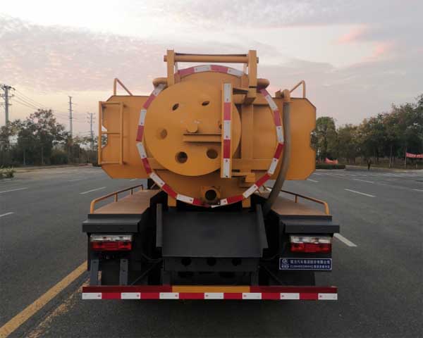 程力牌CL5040GQW6HQ清洗吸污車(chē)公告圖片