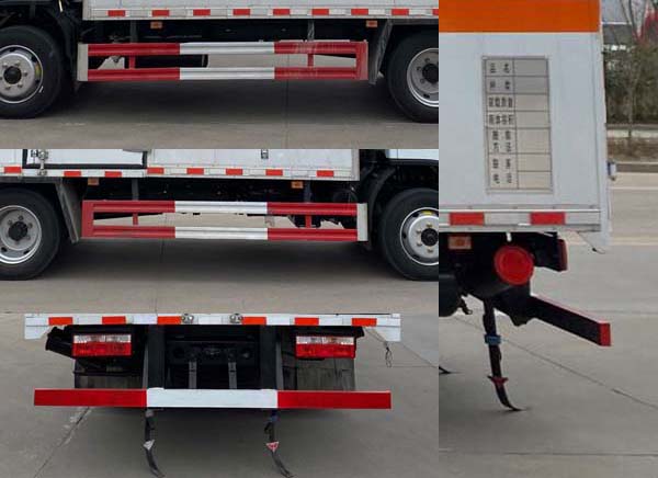 楚勝牌CSC5125XFW6腐蝕性物品廂式運輸車公告圖片