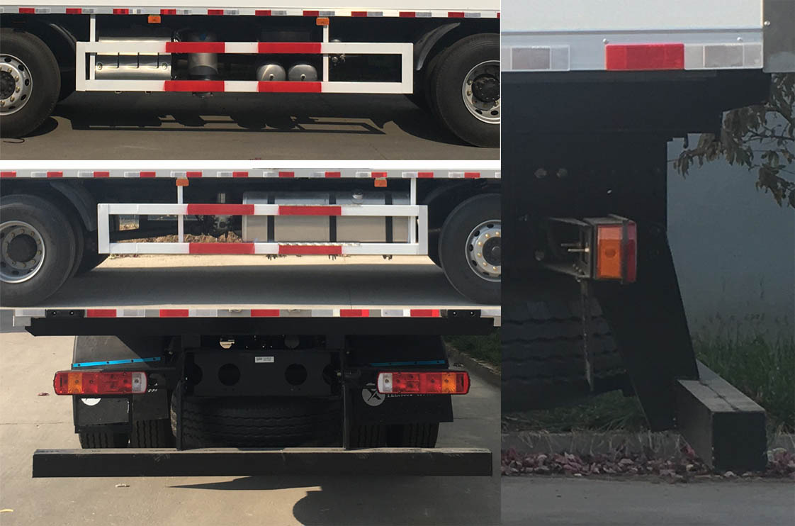 解放牌CA5250XLCP26K2L5T3E6A80冷藏車(chē)公告圖片