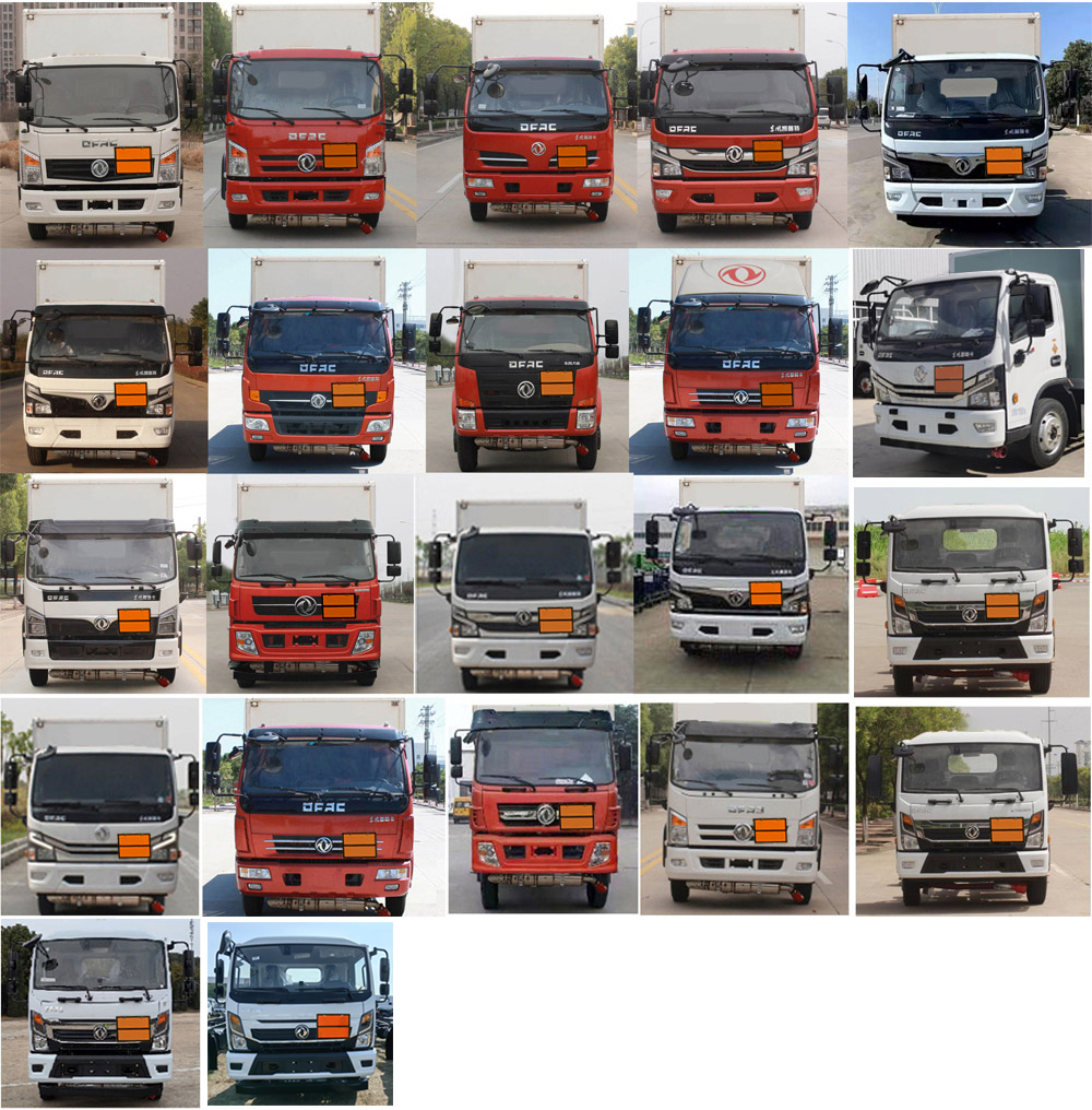 楚勝牌CSC5125XRY6易燃液體廂式運(yùn)輸車(chē)公告圖片