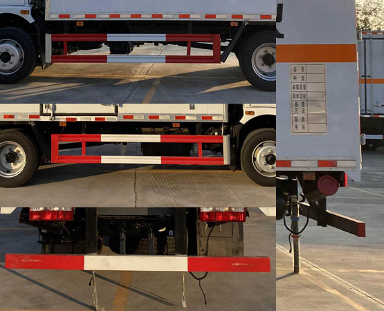 楚勝牌CSC5125XRY6易燃液體廂式運(yùn)輸車(chē)公告圖片